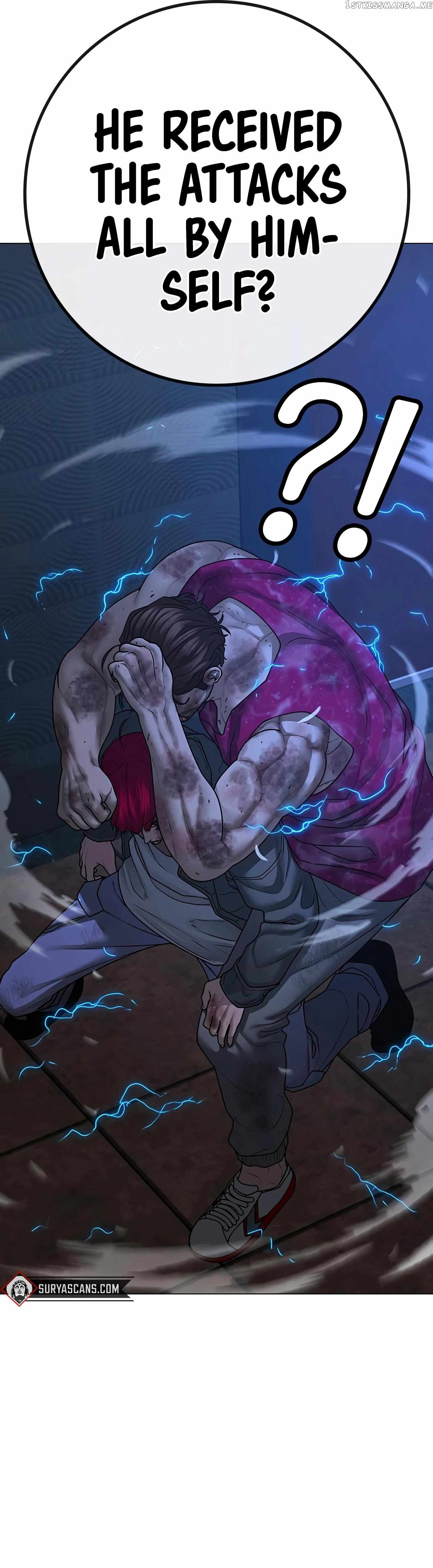 Reality Quest Chapter 94 - Page 3