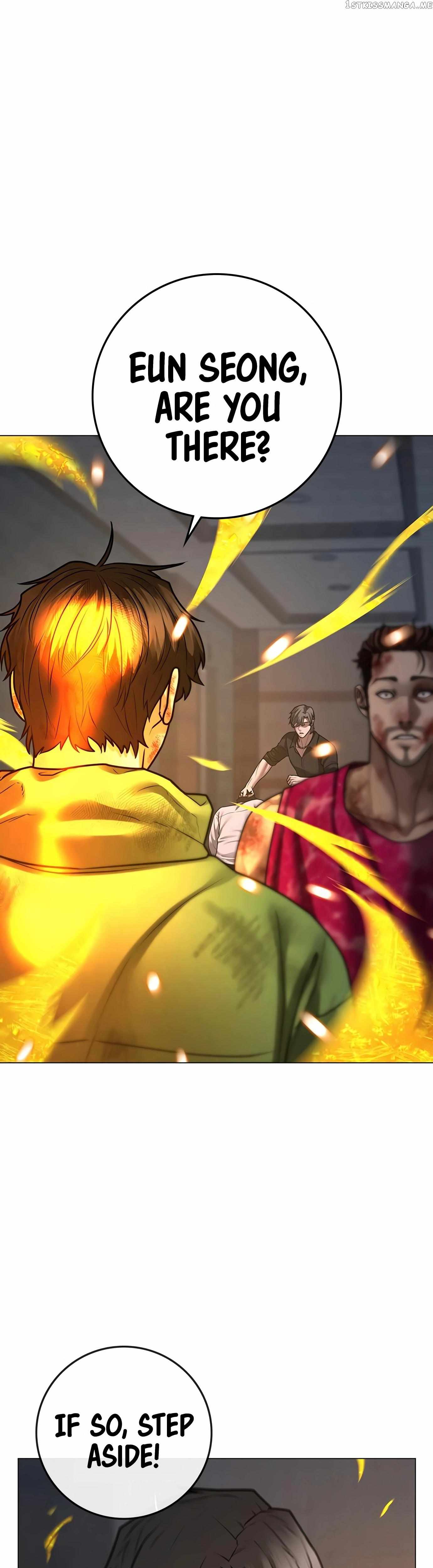 Reality Quest Chapter 94 - Page 30