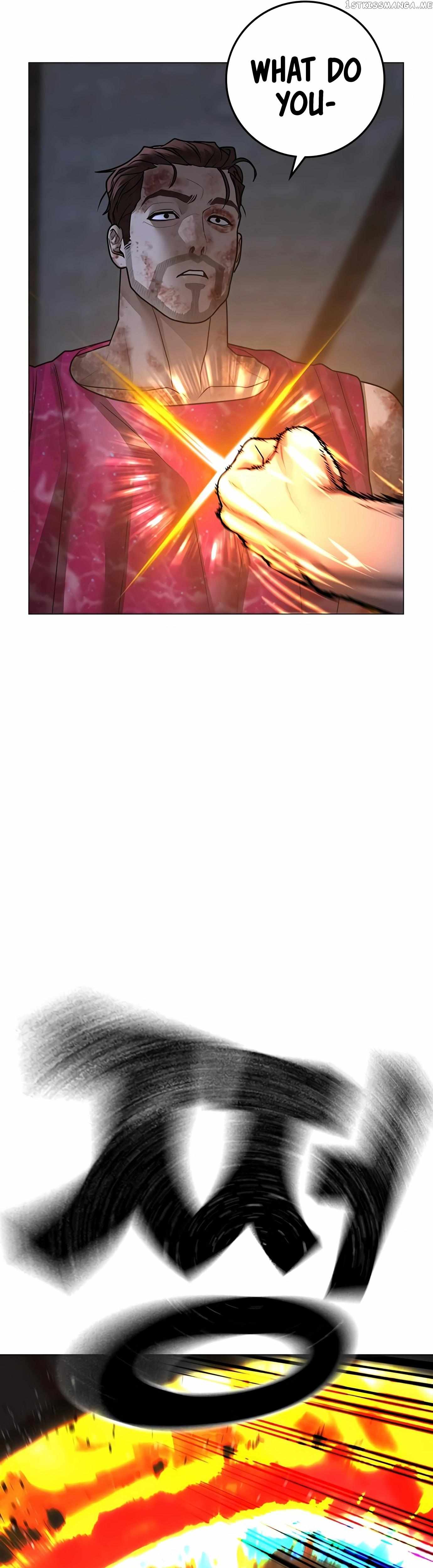 Reality Quest Chapter 94 - Page 33