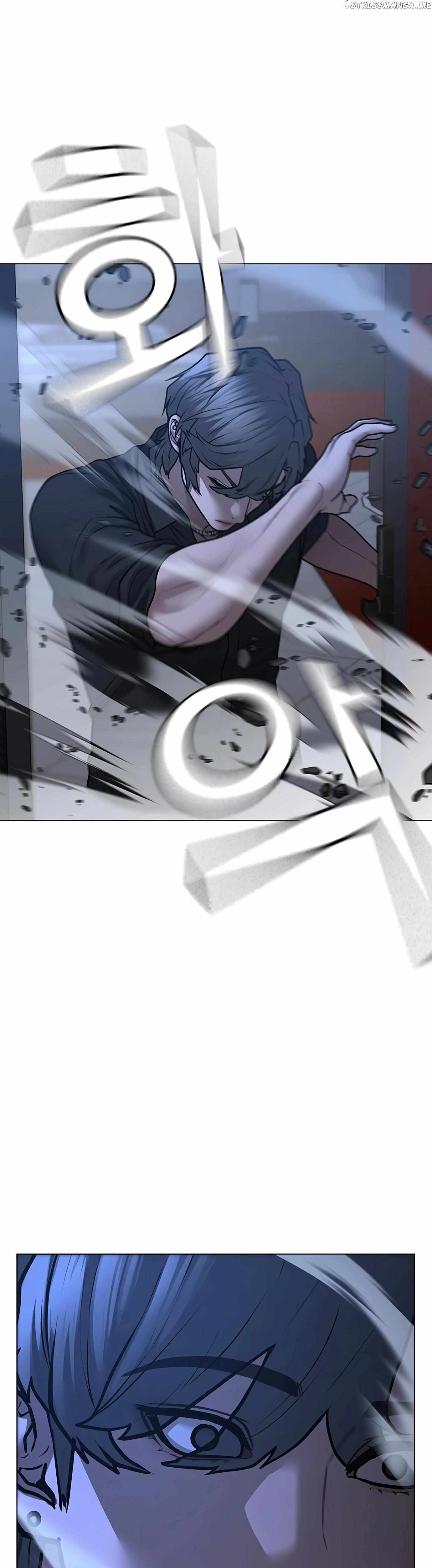 Reality Quest Chapter 94 - Page 39