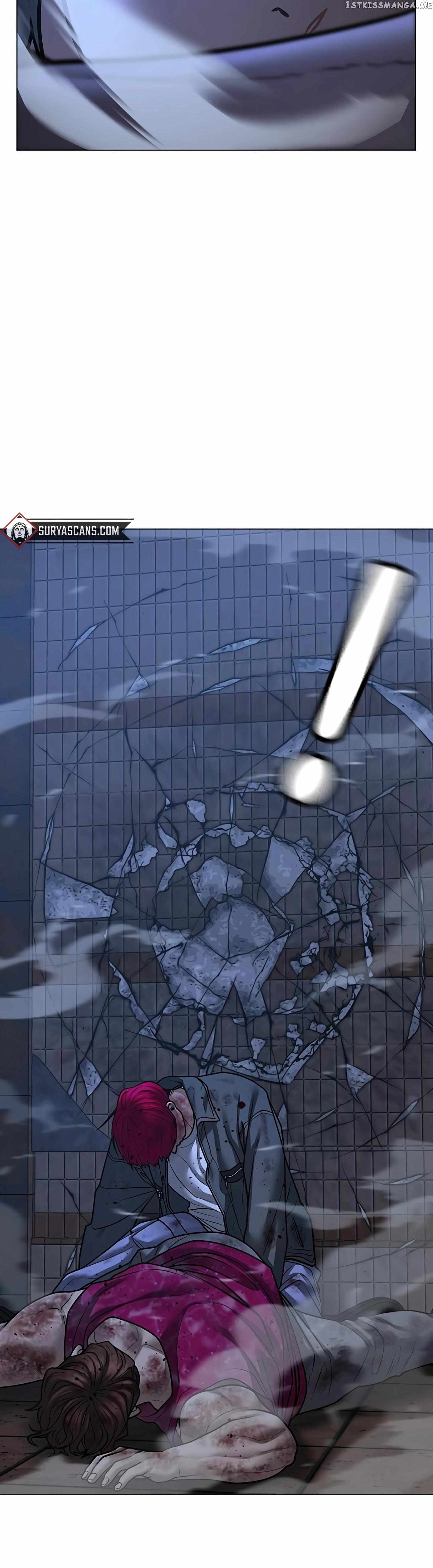 Reality Quest Chapter 94 - Page 40