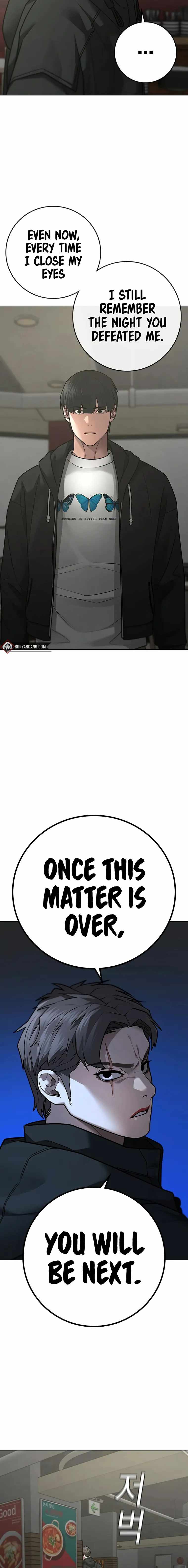 Reality Quest Chapter 97 - Page 10