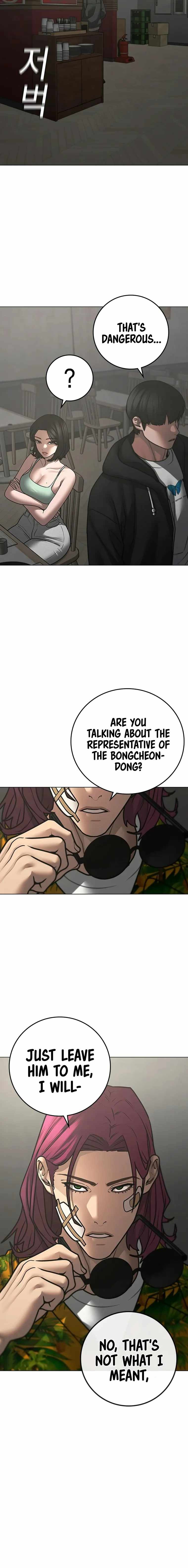 Reality Quest Chapter 97 - Page 11