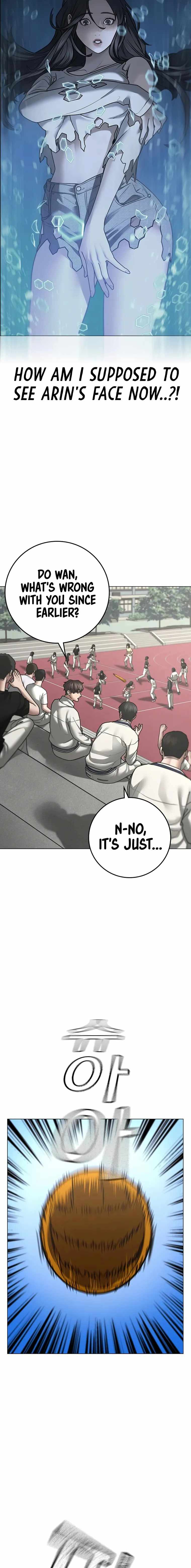 Reality Quest Chapter 97 - Page 14