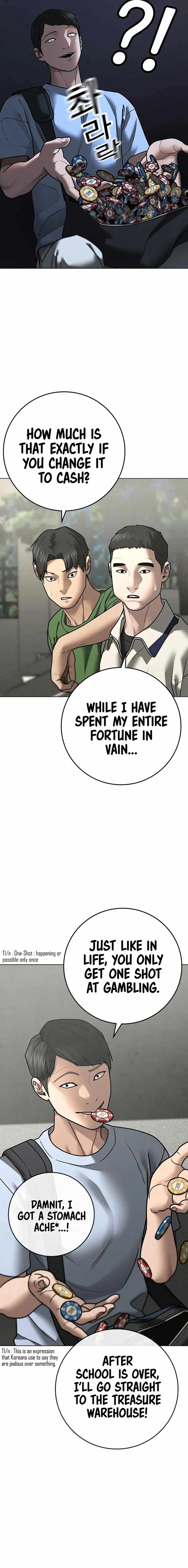 Reality Quest Chapter 97 - Page 17