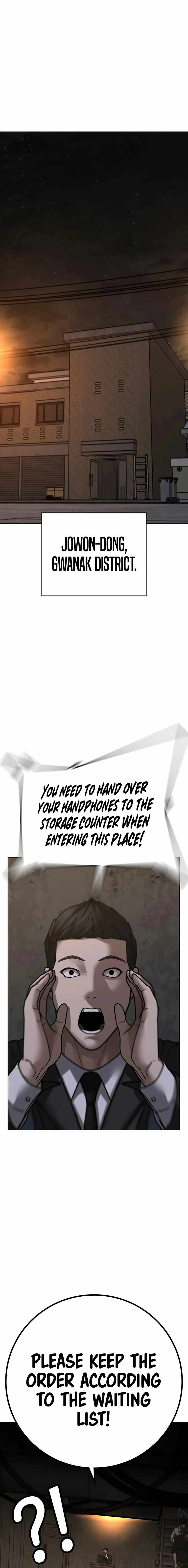 Reality Quest Chapter 97 - Page 21