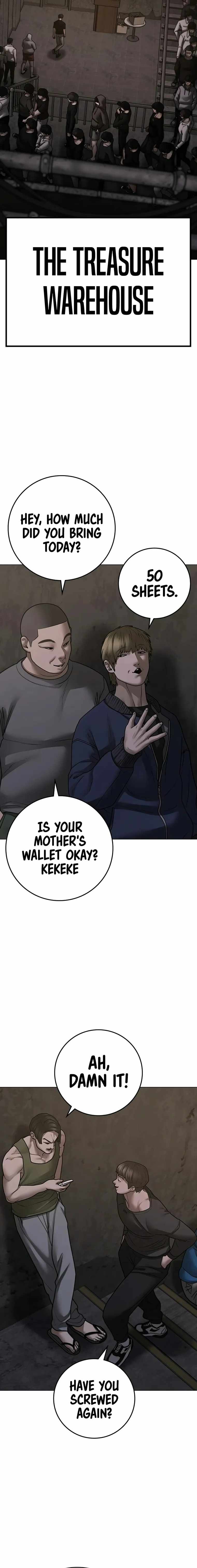 Reality Quest Chapter 97 - Page 22