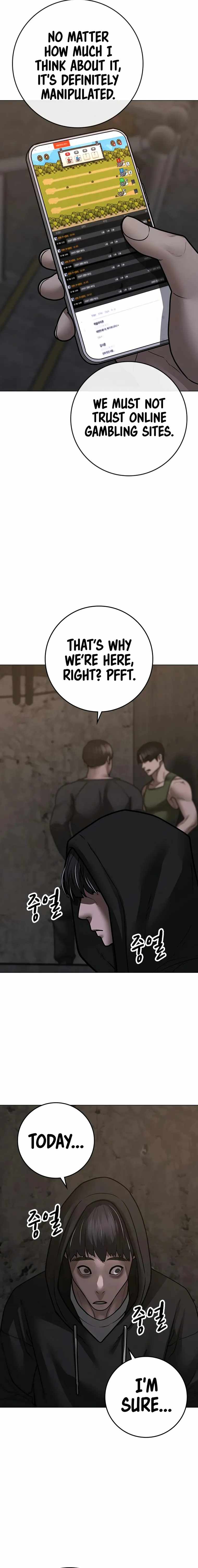 Reality Quest Chapter 97 - Page 23