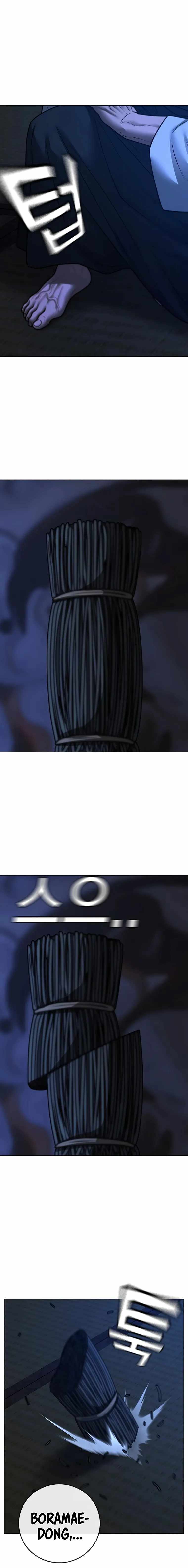 Reality Quest Chapter 97 - Page 31