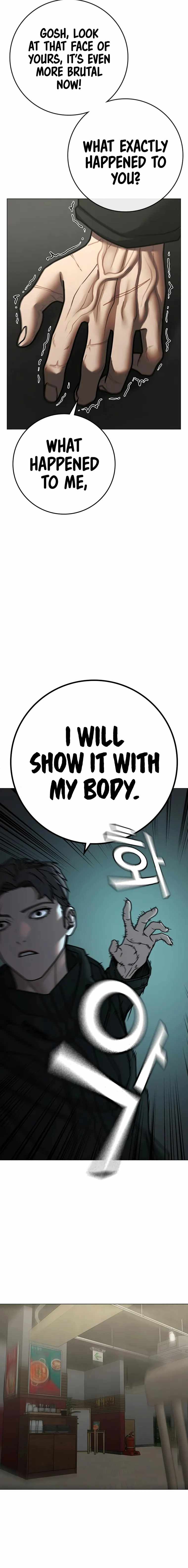 Reality Quest Chapter 97 - Page 7