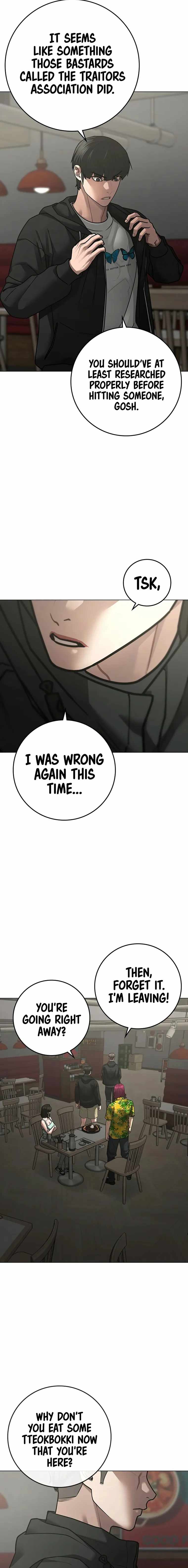 Reality Quest Chapter 97 - Page 9