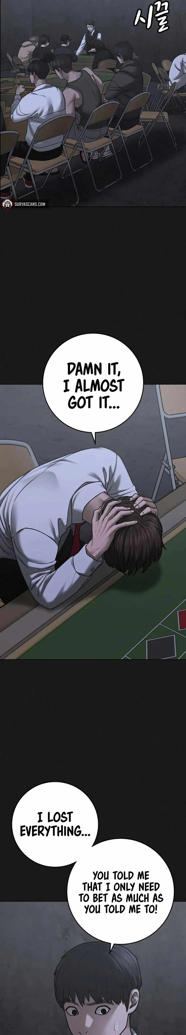 Reality Quest Chapter 98 - Page 16