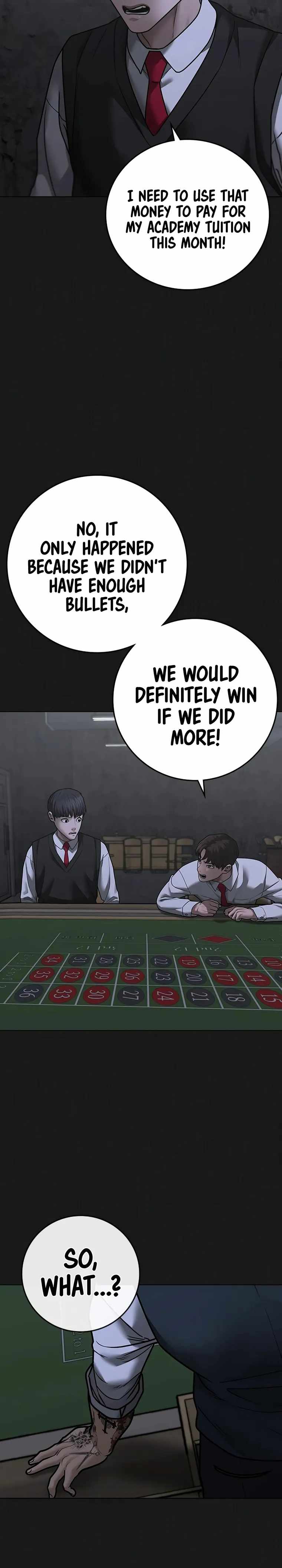 Reality Quest Chapter 98 - Page 17