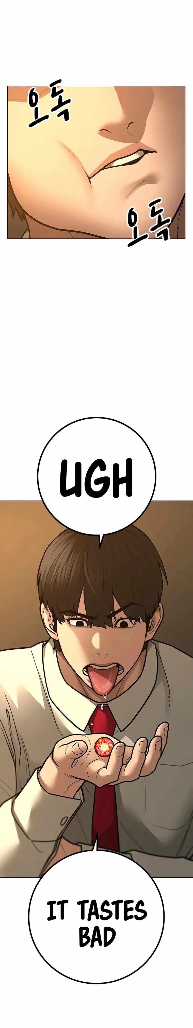 Reality Quest Chapter 98 - Page 3