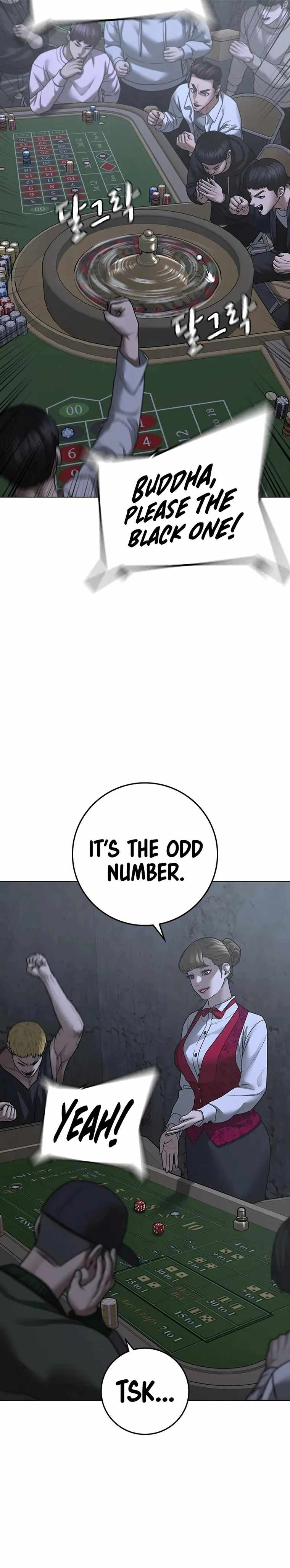 Reality Quest Chapter 98 - Page 34