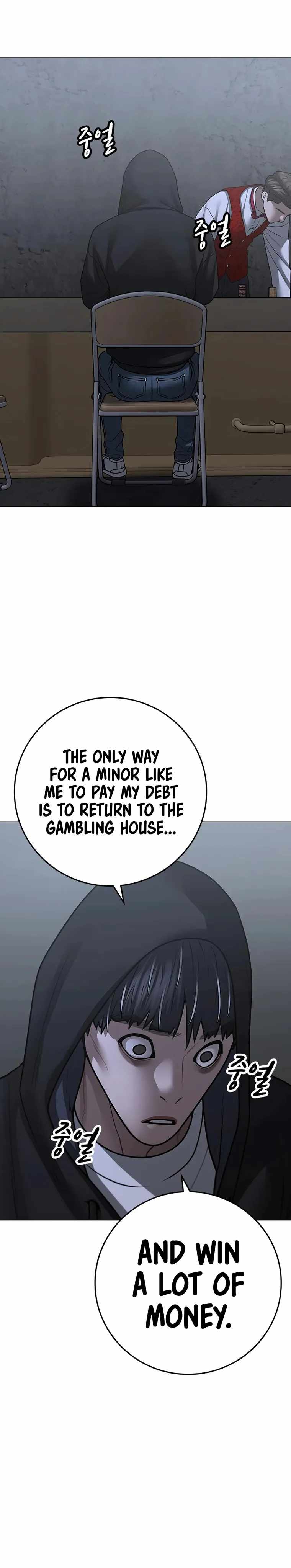 Reality Quest Chapter 98 - Page 35