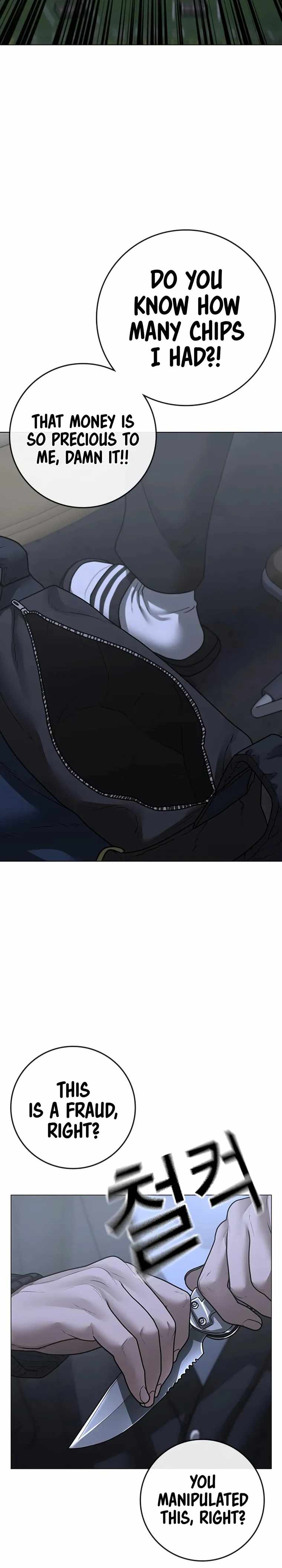 Reality Quest Chapter 98 - Page 37