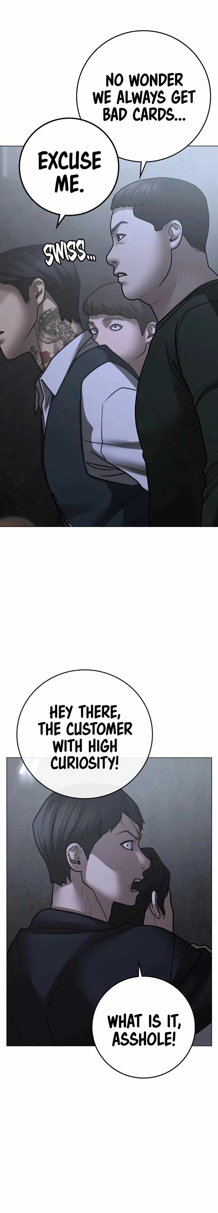 Reality Quest Chapter 98 - Page 41