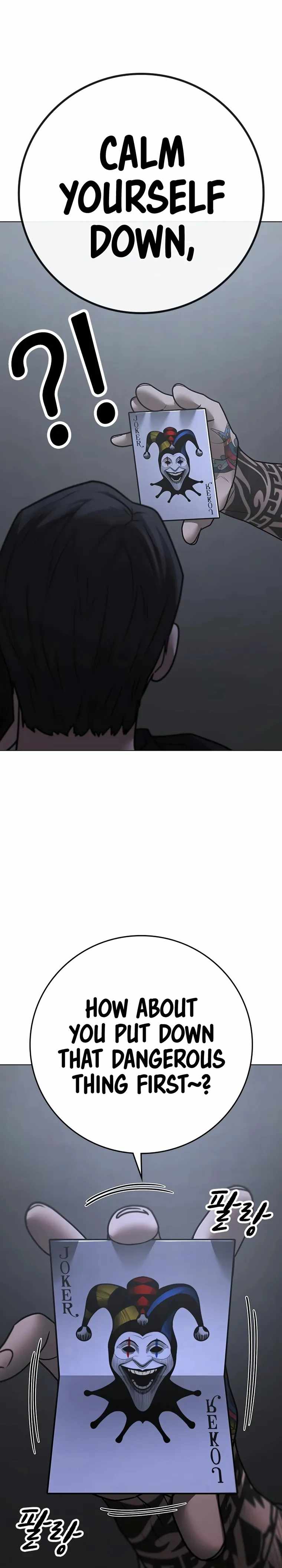 Reality Quest Chapter 98 - Page 42