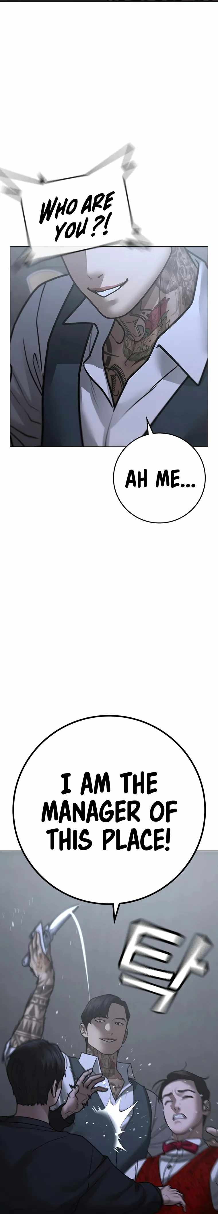 Reality Quest Chapter 98 - Page 43