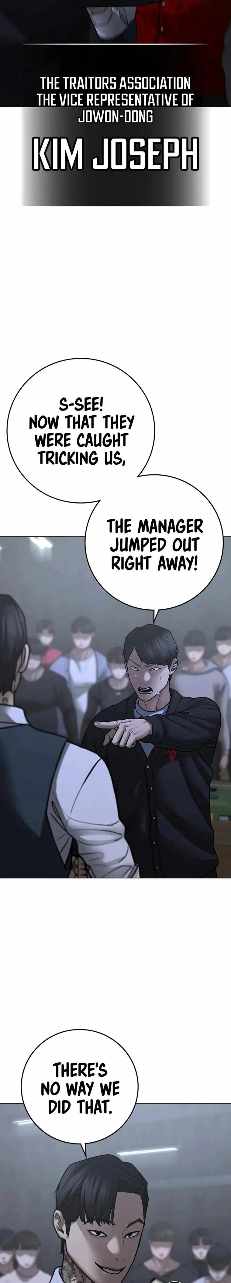 Reality Quest Chapter 98 - Page 44