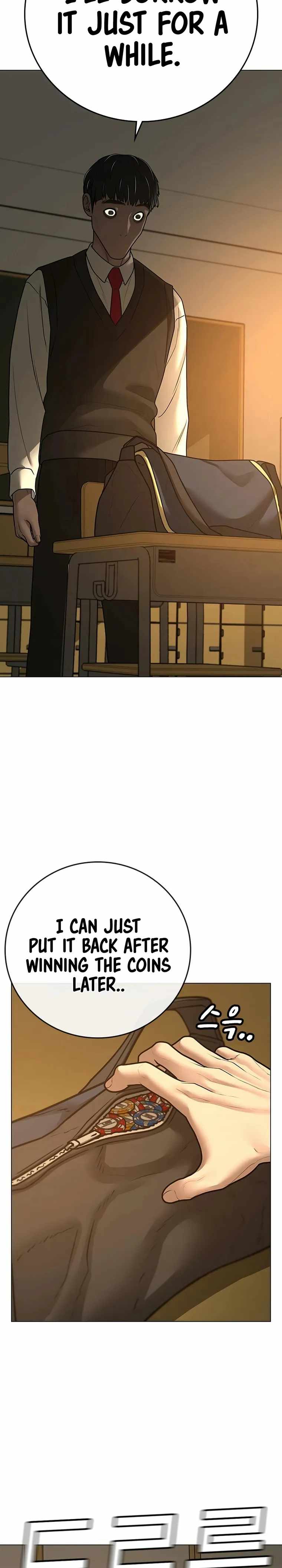 Reality Quest Chapter 98 - Page 7