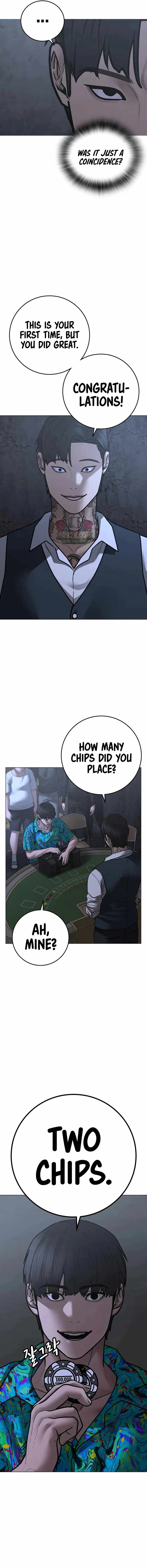 Reality Quest Chapter 99 - Page 13