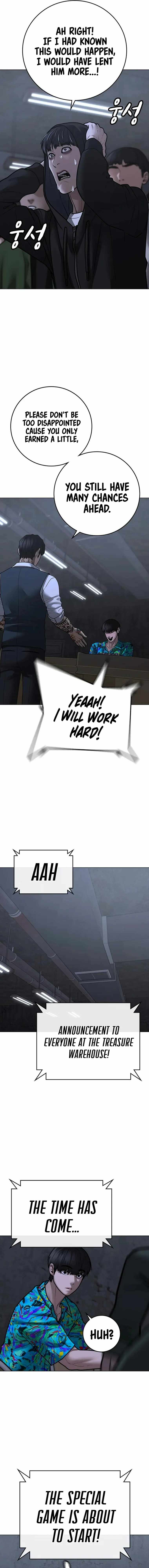 Reality Quest Chapter 99 - Page 14