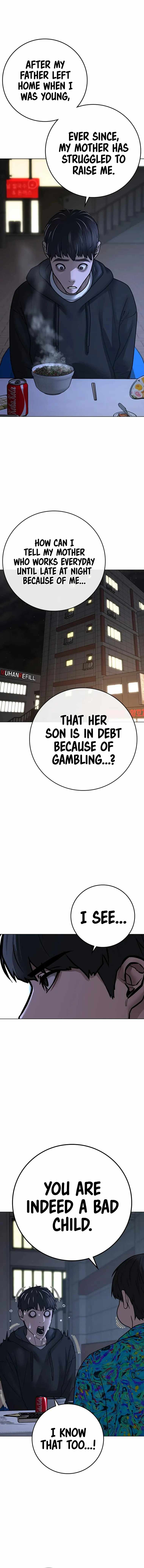 Reality Quest Chapter 99 - Page 20