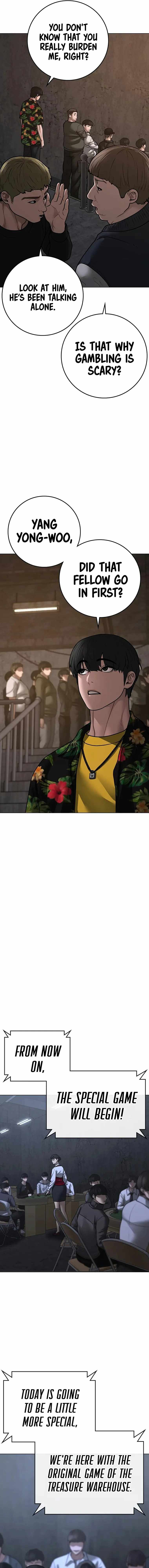 Reality Quest Chapter 99 - Page 23