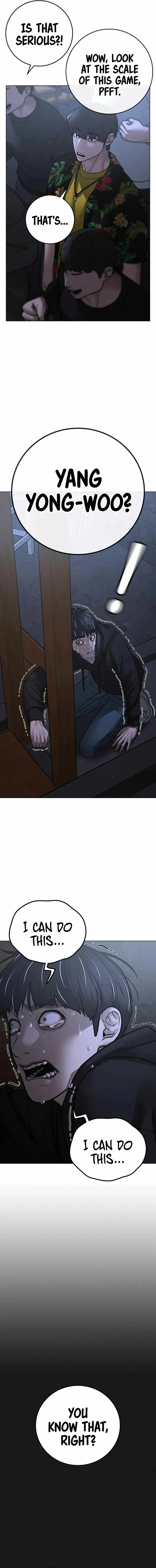 Reality Quest Chapter 99 - Page 26