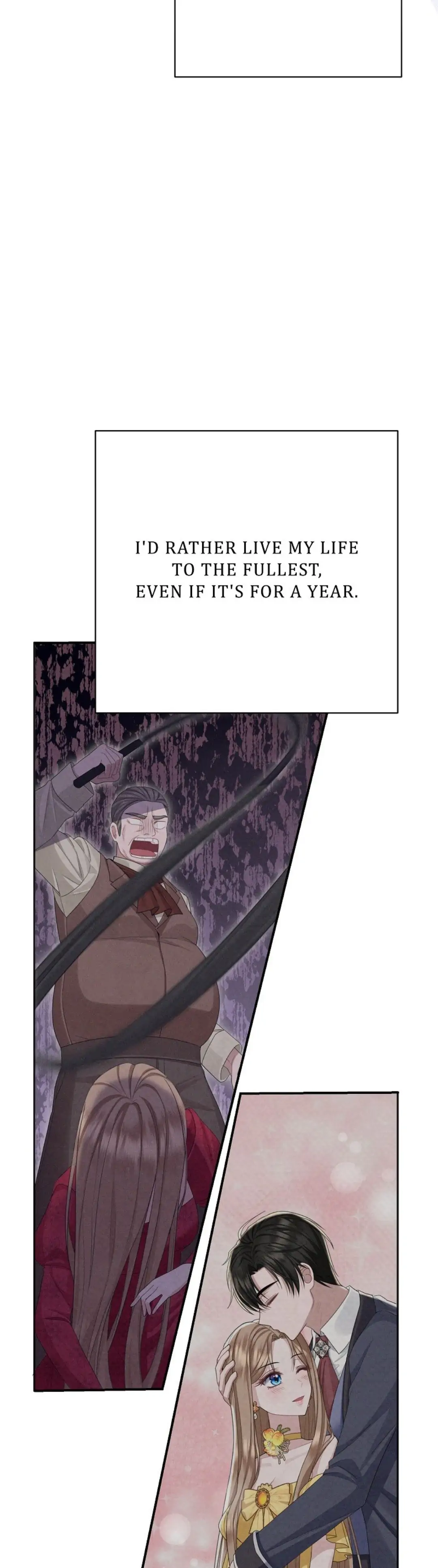 When Cinderella’s Magic Fades Away Chapter 1 - Page 5