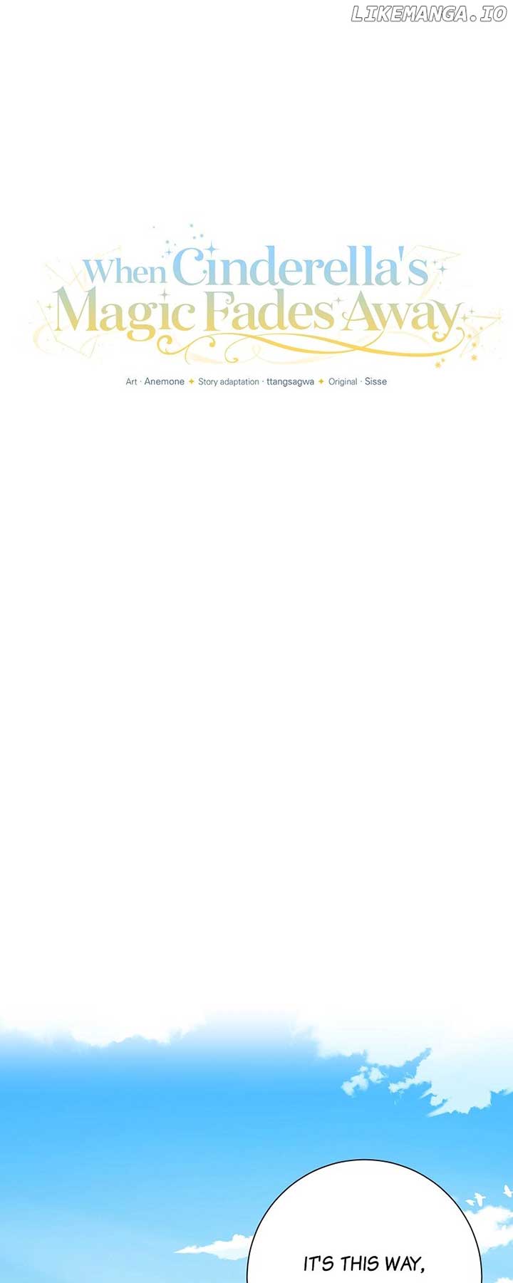 When Cinderella’s Magic Fades Away Chapter 23 - Page 16