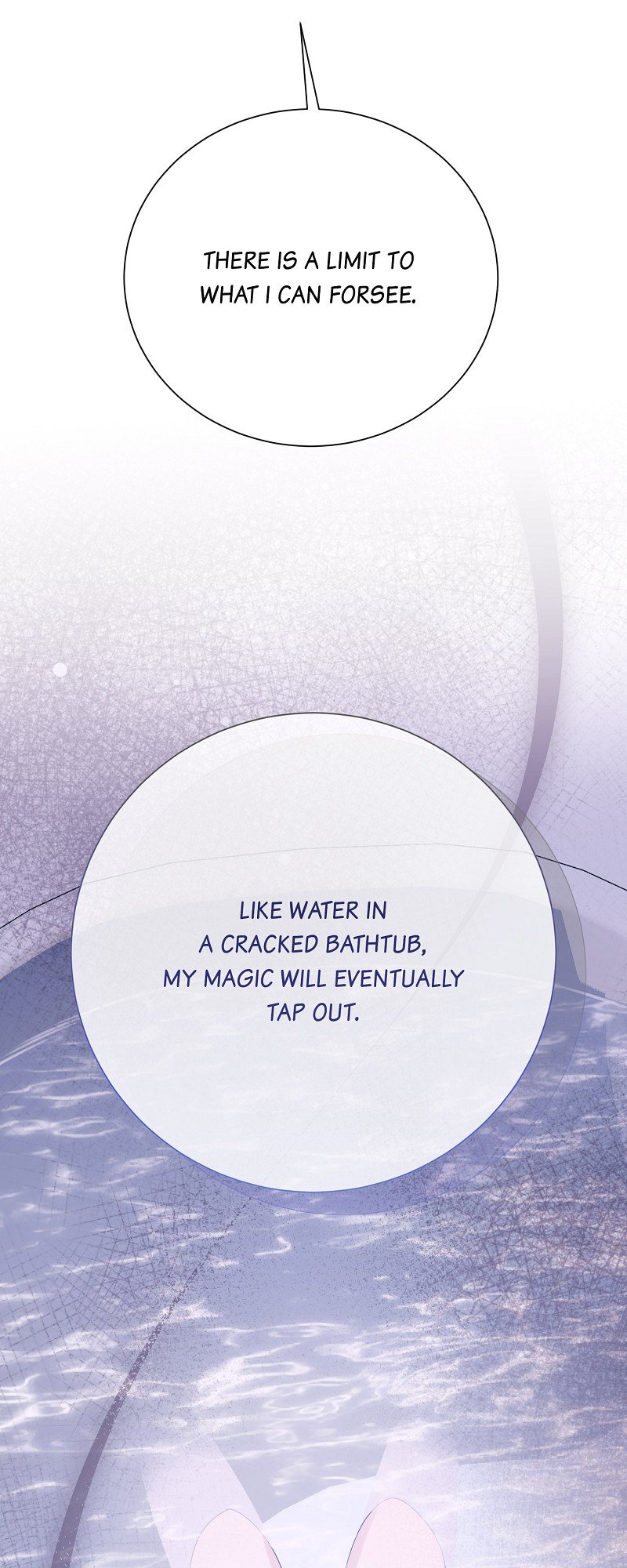 When Cinderella’s Magic Fades Away Chapter 25 - Page 17