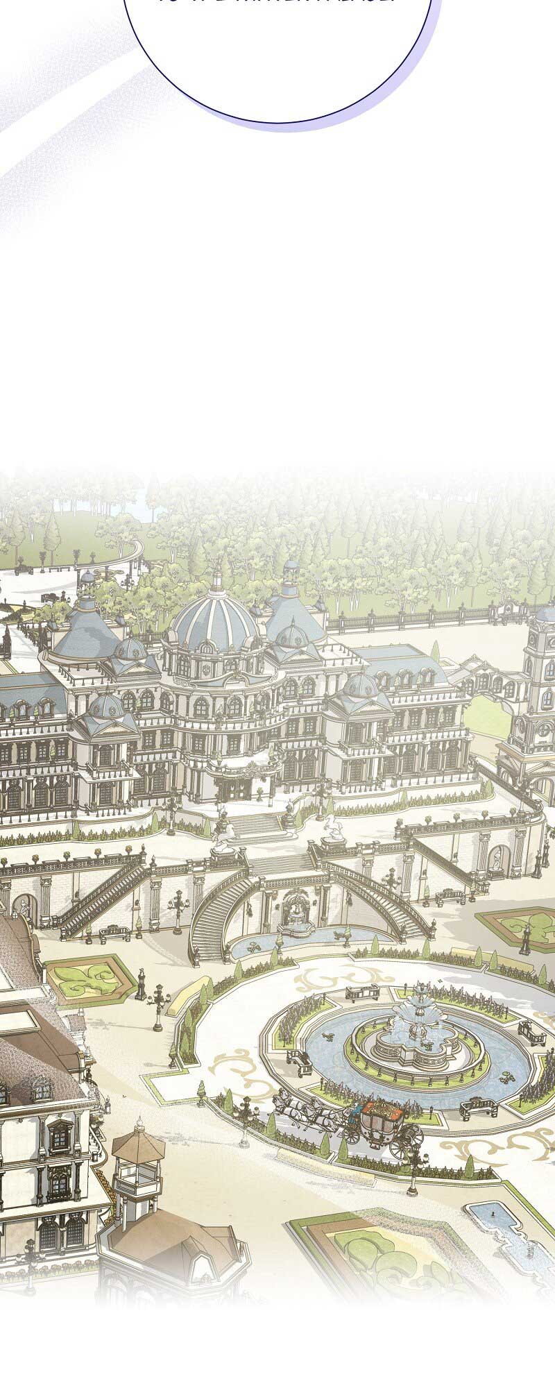 When Cinderella’s Magic Fades Away Chapter 35 - Page 4