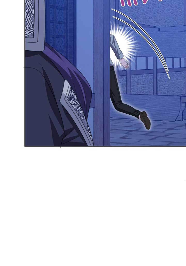 When Cinderella’s Magic Fades Away Chapter 50 - Page 64