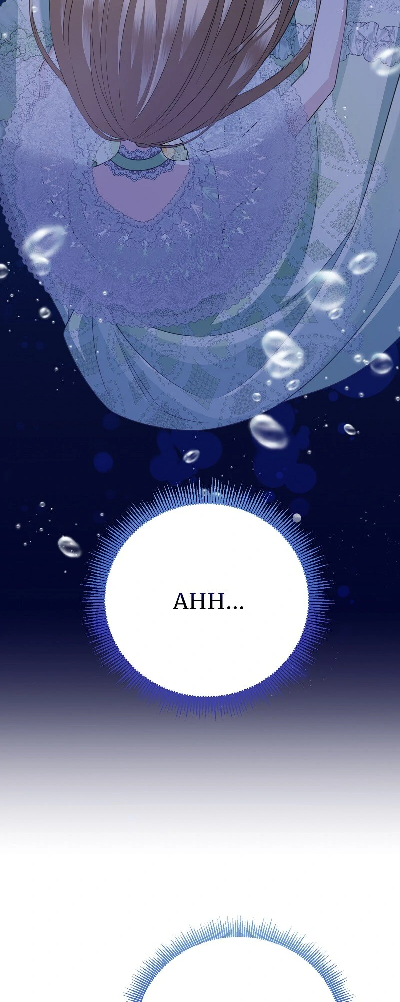 When Cinderella’s Magic Fades Away Chapter 60 - Page 4