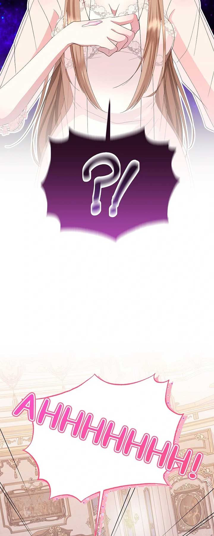 When Cinderella’s Magic Fades Away Chapter 65 - Page 2