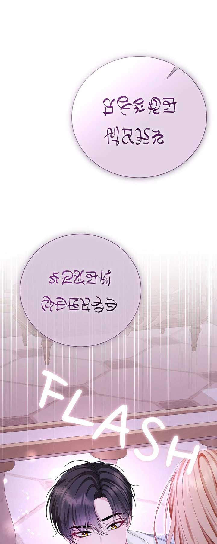 When Cinderella’s Magic Fades Away Chapter 66 - Page 1