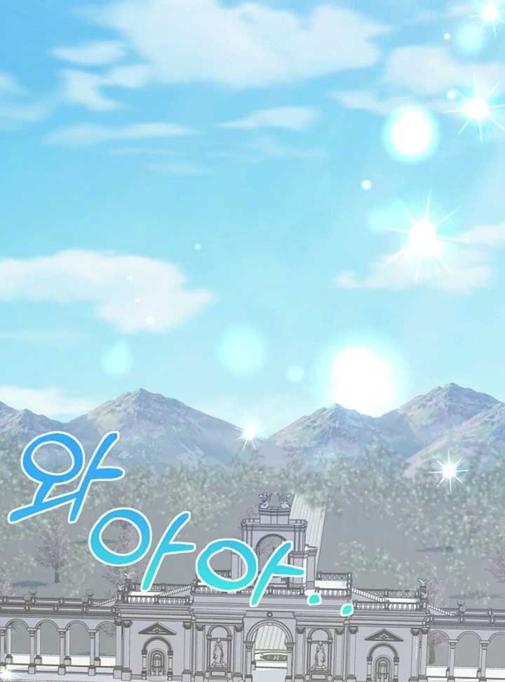 When Cinderella’s Magic Fades Away Chapter 67 - Page 21