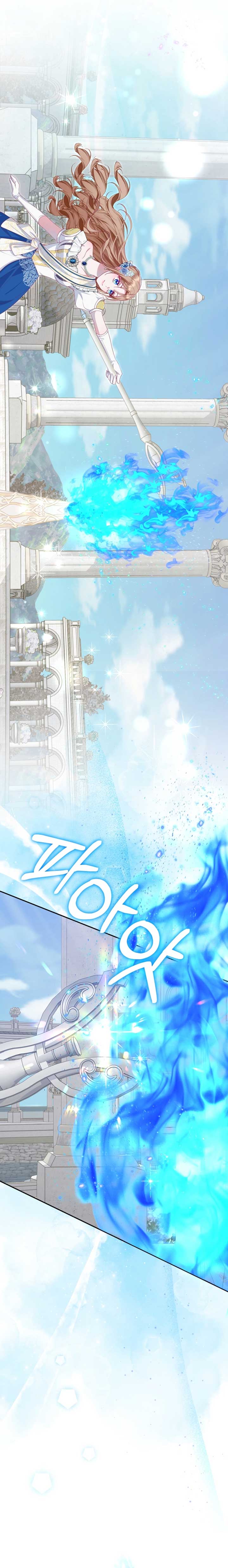 When Cinderella’s Magic Fades Away Chapter 68 - Page 2