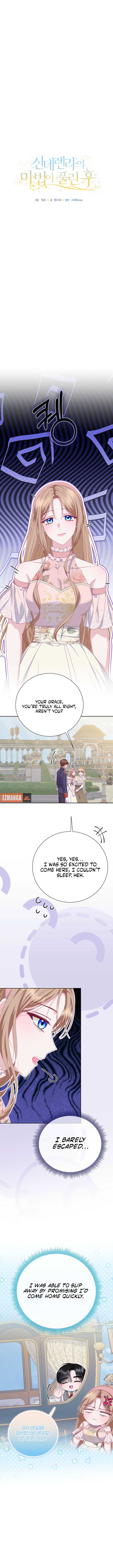 When Cinderella’s Magic Fades Away Chapter 69 - Page 6