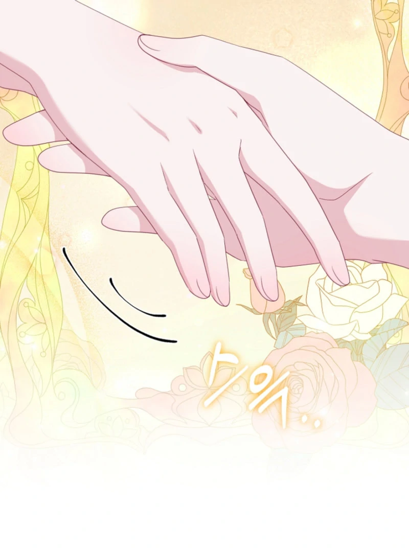 When Cinderella’s Magic Fades Away Chapter 70 - Page 88