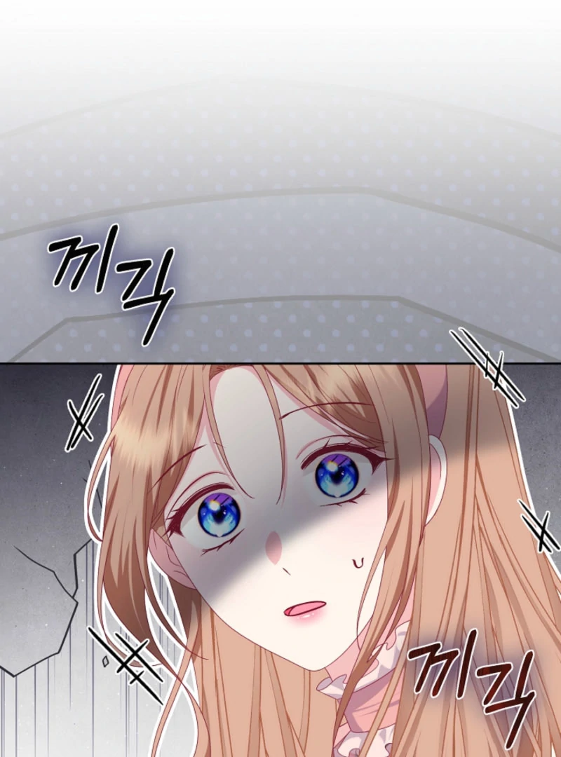 When Cinderella’s Magic Fades Away Chapter 70 - Page 99