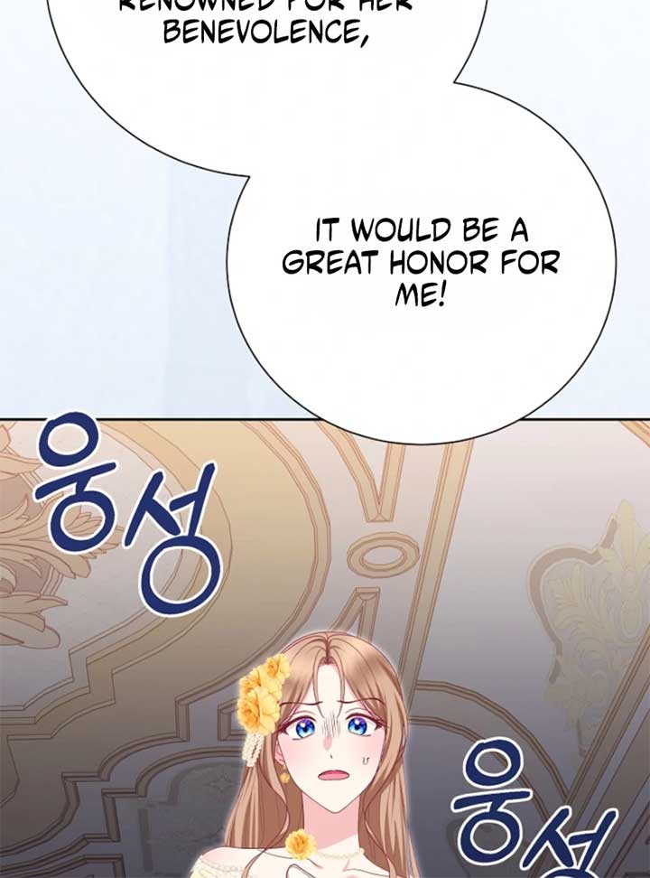 When Cinderella’s Magic Fades Away Chapter 71 - Page 121