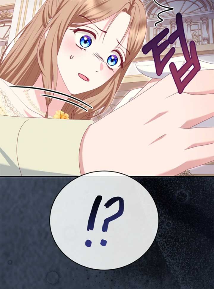 When Cinderella’s Magic Fades Away Chapter 71 - Page 125