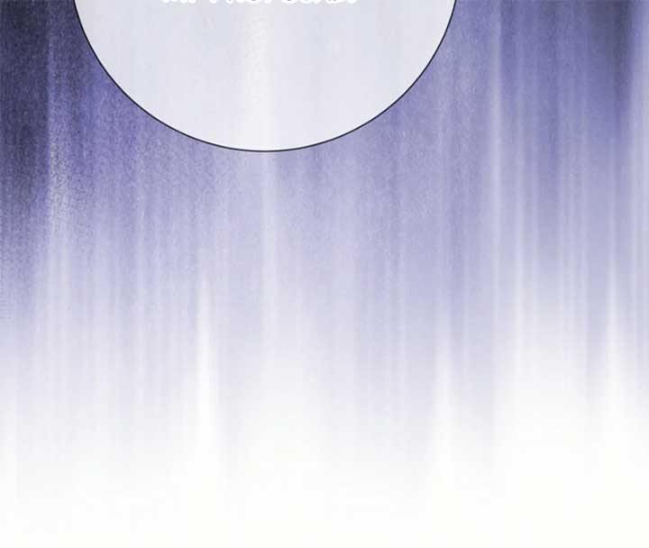 When Cinderella’s Magic Fades Away Chapter 71 - Page 16