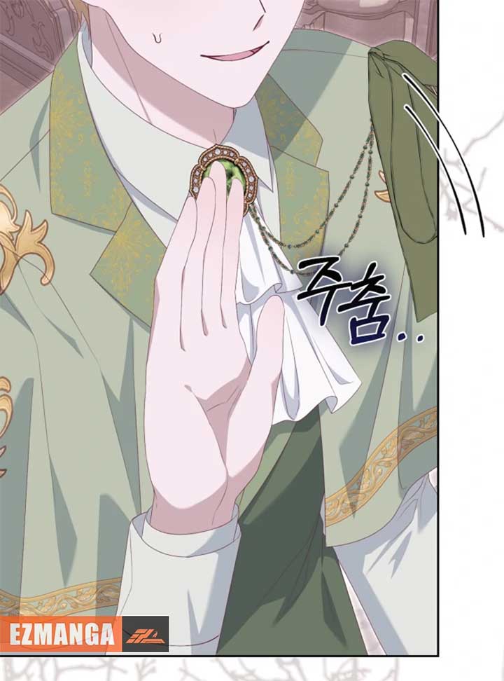 When Cinderella’s Magic Fades Away Chapter 71 - Page 22