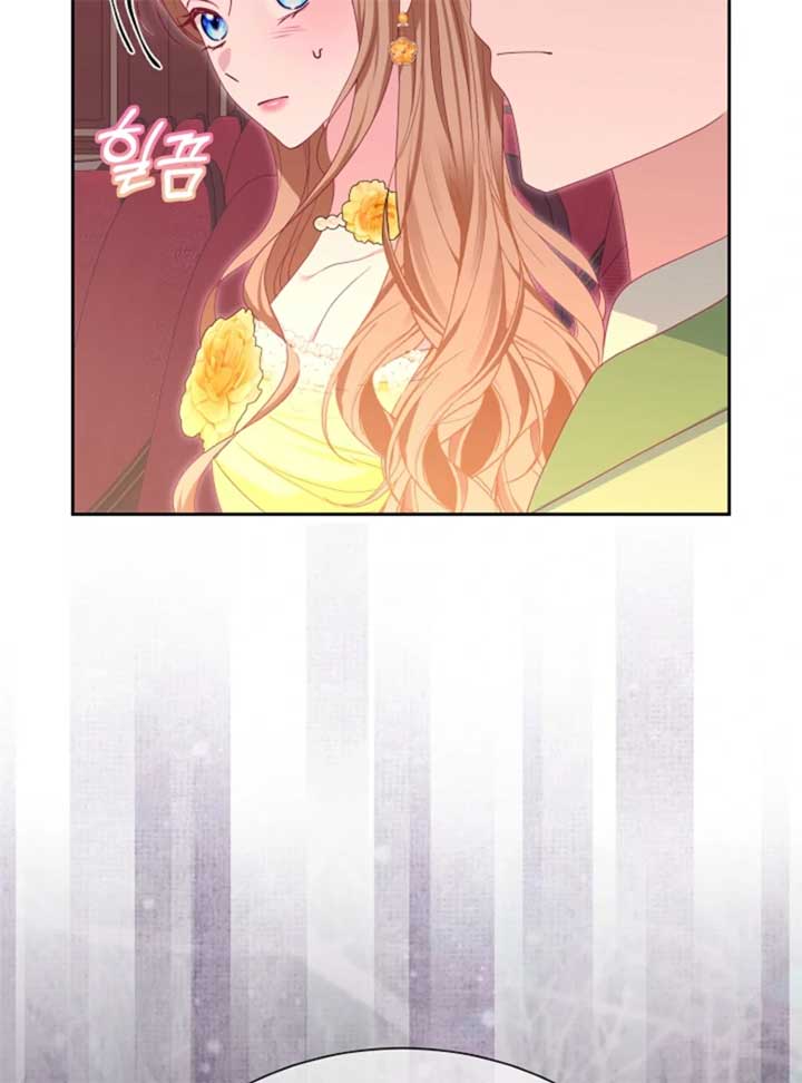 When Cinderella’s Magic Fades Away Chapter 71 - Page 8