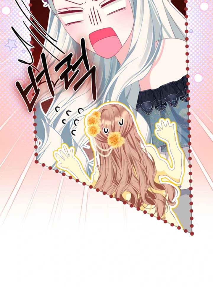 When Cinderella’s Magic Fades Away Chapter 71 - Page 90